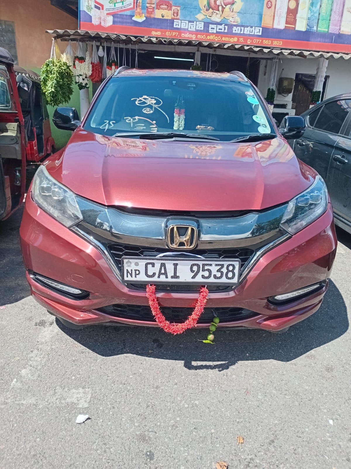 Honda Vezel SUV